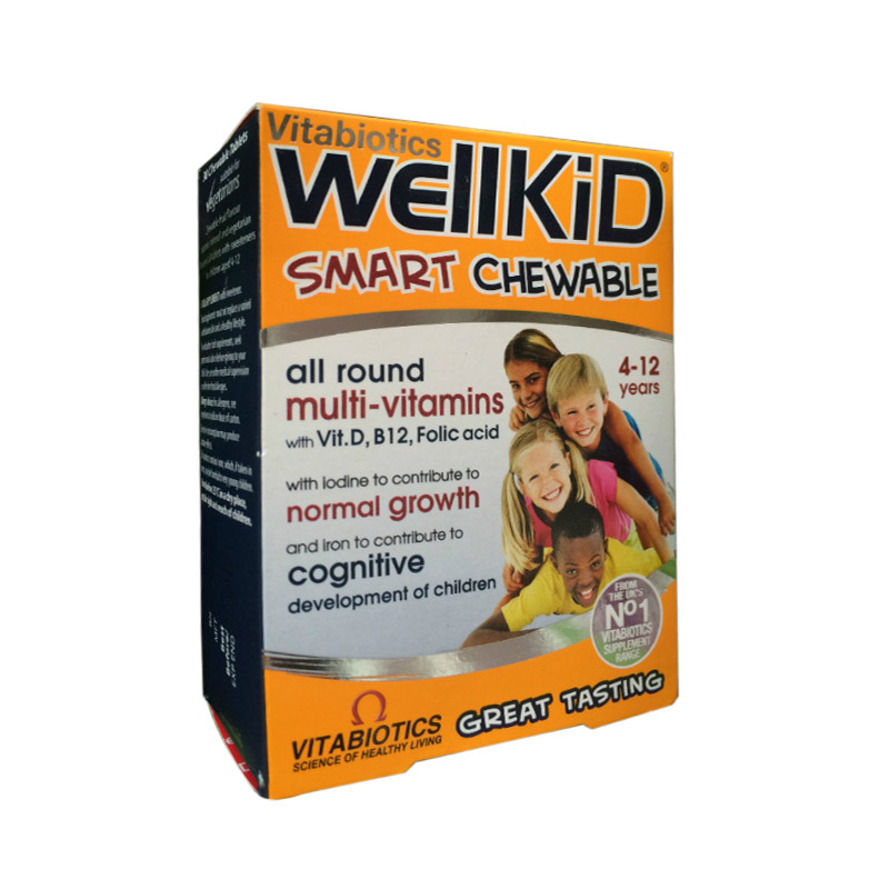 Wellkid儿童复合维生素营养咀嚼片30粒