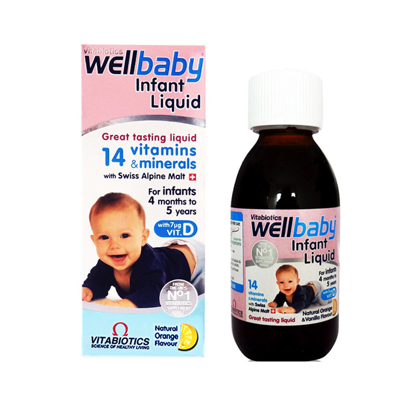 WELLKID儿童营养维生素液