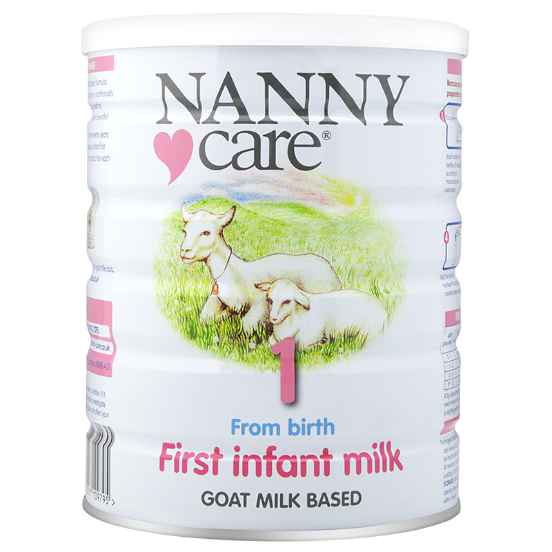 NANNYCARE羊奶粉1段（900g）